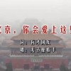 用word对比两个文档的不同
