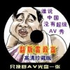 打开澳门宝典开奖结果